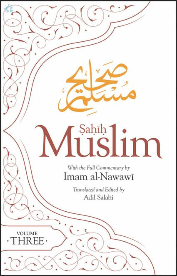 Books › Hadith And Hadith Commentary › Sahih Muslim Volume 3 Hardback